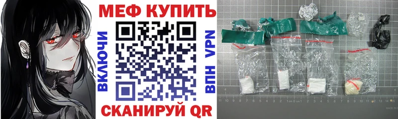 Наркошоп купить АМФЕТАМИН  Экстази  Галлюциногенные грибы  ГАШИШ  МЕФ  Кокаин  МДМА  Осташков