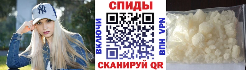 Купить где  Осташков  АМФ Розовый 