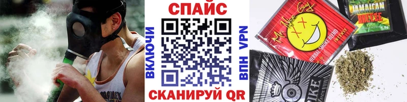 Купить закладки  Осташков  Бутират GHB 