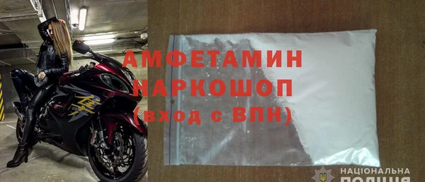 a pvp Волосово