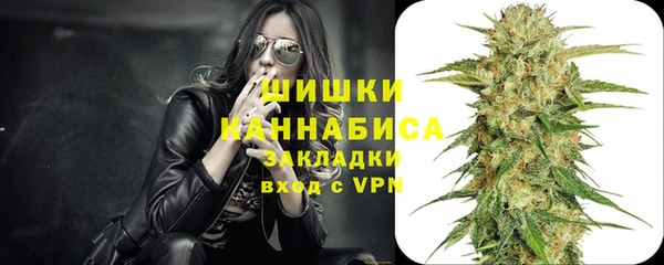 a pvp Волосово