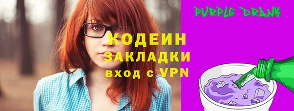 mix Володарск