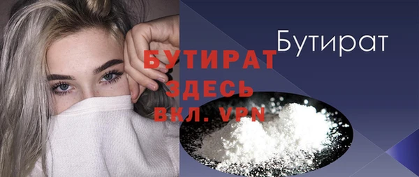 a pvp Волосово
