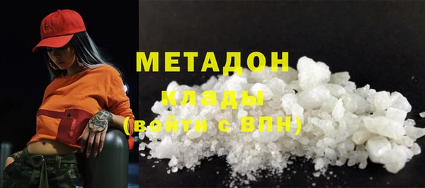 a pvp Волосово