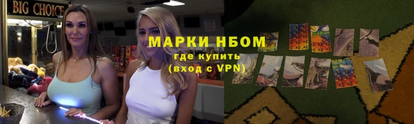 mix Володарск