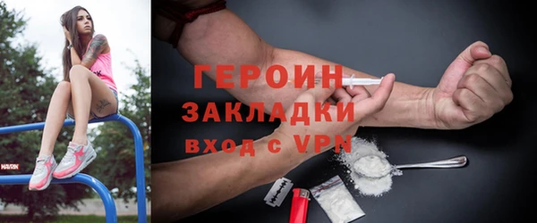 a pvp Волосово