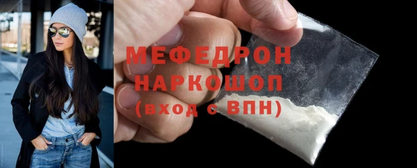 a pvp Волосово