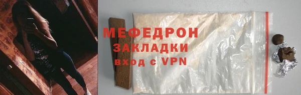 a pvp Волосово