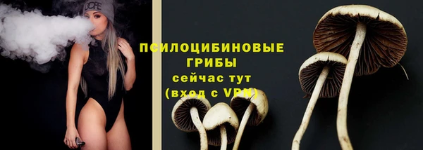 mix Володарск