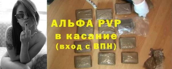 mix Володарск
