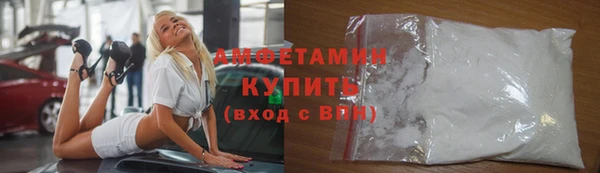 a pvp Волосово
