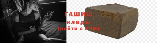 a pvp Волосово