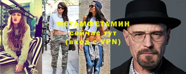 mix Володарск