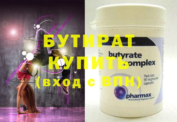 a pvp Волосово