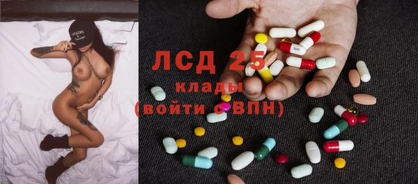 a pvp Волосово