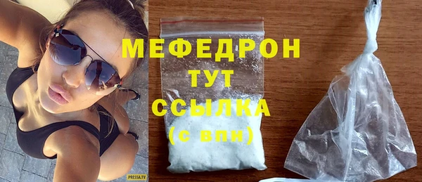 mix Володарск