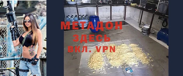 mix Володарск