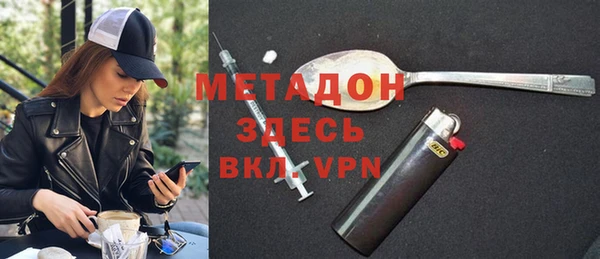 a pvp Волосово