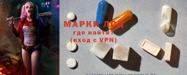 mix Володарск