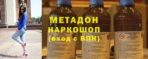 mix Володарск