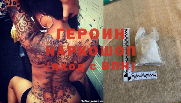 a pvp Волосово